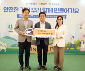 이마트, ‘당신을 위한 폴(몰)리스라인’ 캠페인 동참