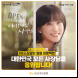 KB국민은행, 3만여 소상공인에 '비용 130억원' 지원