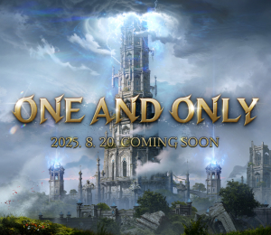 리니지2M, 'ONE AND ONLY' 업데이트 예고