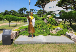 광주시, 일본군 위안부 지역 피해 사례 최초 발굴 공개한다