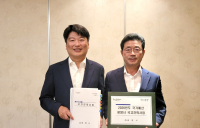 광양시, 내년도 국가예산 확보 위한 ‘광폭 행보’