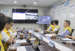 남부발전, CEO 주관 ‘전사 비상훈련’ 실시