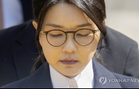 김건희 구속영장 발부…
