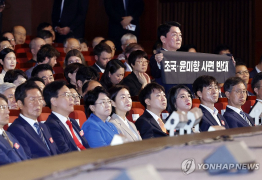“속 시원” vs “강약약강”