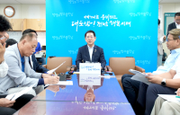 김영록 지사 “광주·전남특별지방자치단체 추진”