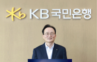 이환주 KB국민은행장, ‘청소년 도박 근절 챌린지’ 동참