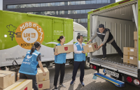 SPC, 푸드뱅크에 3200억 기부