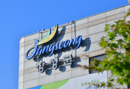 장성군, 골목상권 살린다