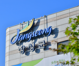 장성군, 골목상권 살린다