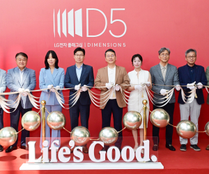 LG전자, '플래그십 D5' 오픈