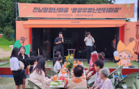 전남도, 청년친화헌정대상 광역자치단체 종합대상