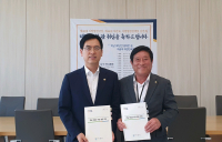 조상래 곡성군수, 행정안전부와 지역 현안 사업을 위한 협력 논의