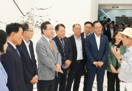 2025 전남국제수묵비엔날레 개막