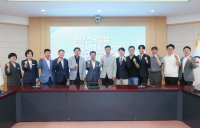 광양시, 스케일업 실증 지원사업 본격 착수