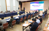 광양시, 더불어민주당 광양지역위원회와 예산·정책협의회 개최