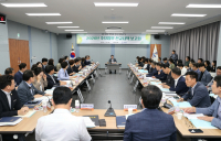 고흥군, 2026년도 신규시책 227건 발굴