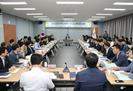고흥군, 2026년도 신규시책 227건 발굴