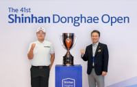 신한금융그룹, 골프 국가대표 유민혁 후원