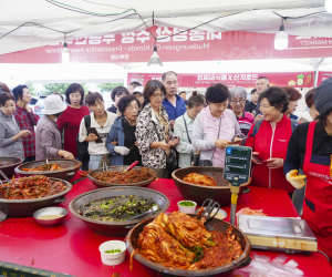 광주, 김치여행상품 출시