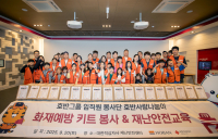 호반그룹, ‘무럭무럭’ 프로그램 첫 론칭