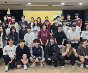 광주시교육청, 'NDD 토론·논술학교' 2기 운영