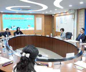 전남도-지역아동센터연합회, 아동복지 발전 방안 모색