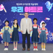 우리은행, 제28회 미술대회 ‘우리 아트콘’ 본선 개최