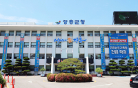 장흥 수문권역 커뮤니티센터 주민소득시설로 탈바꿈