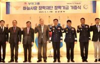 부영그룹, 26년째 군부대 추석 위문품 전달