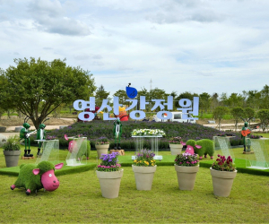 나주시, 나주영산강축제서 ‘과학체험부스’ 운영