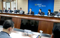 전남도, 에너지 미래도시 구축 100일 플랜 돌입