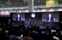 광주시, ‘AI 페스타’서 AI·반도체 생태계 확장