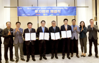 전남도, 순천 선월지구에 코스트코 유치