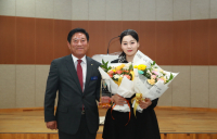 곡성군, 가수 나영 홍보대사 위촉