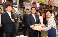  하나은행, 금감원과 함께 '추석 나눔 행사' 동참