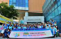 우리은행 가족봉사단, 독거어르신 찾아 봉사활동