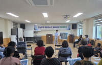 고흥군, 영남 우두, 동일 덕양·구룡 하수도 보급 추진