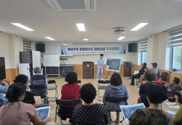 고흥군, 영남 우두, 동일 덕양·구룡 하수도 보급 추진