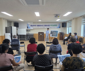 고흥군, 영남 우두, 동일 덕양·구룡 하수도 보급 추진