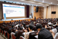 쿠팡풀필먼트서비스, 영남이공대 채용설명회 개최