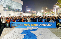 “장흥 통일열차, 평화의 꿈 안고 강원도 철원으로 출발”